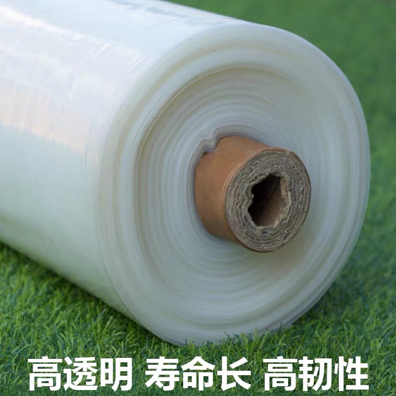 湘潭市大棚膜农用薄膜 - 推荐