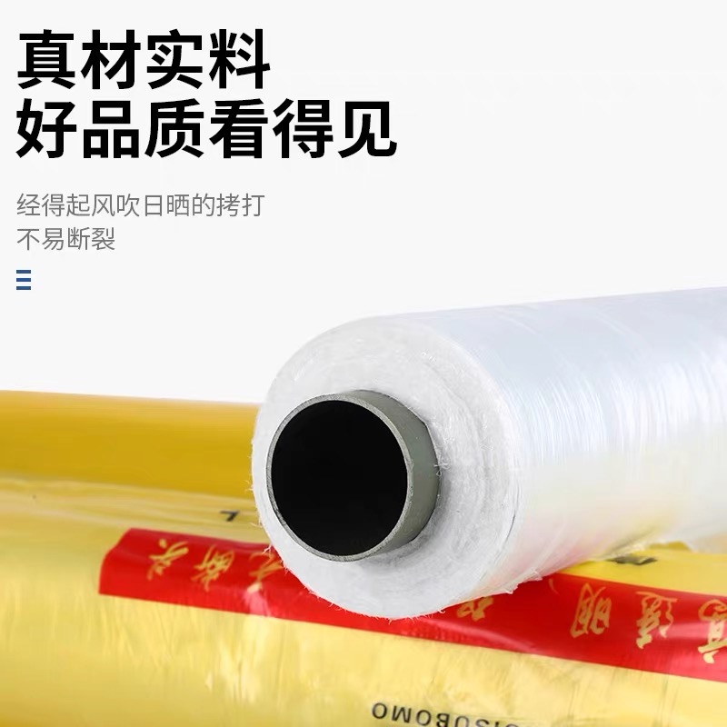 湘潭市防草布工程膜 - 哪里好
