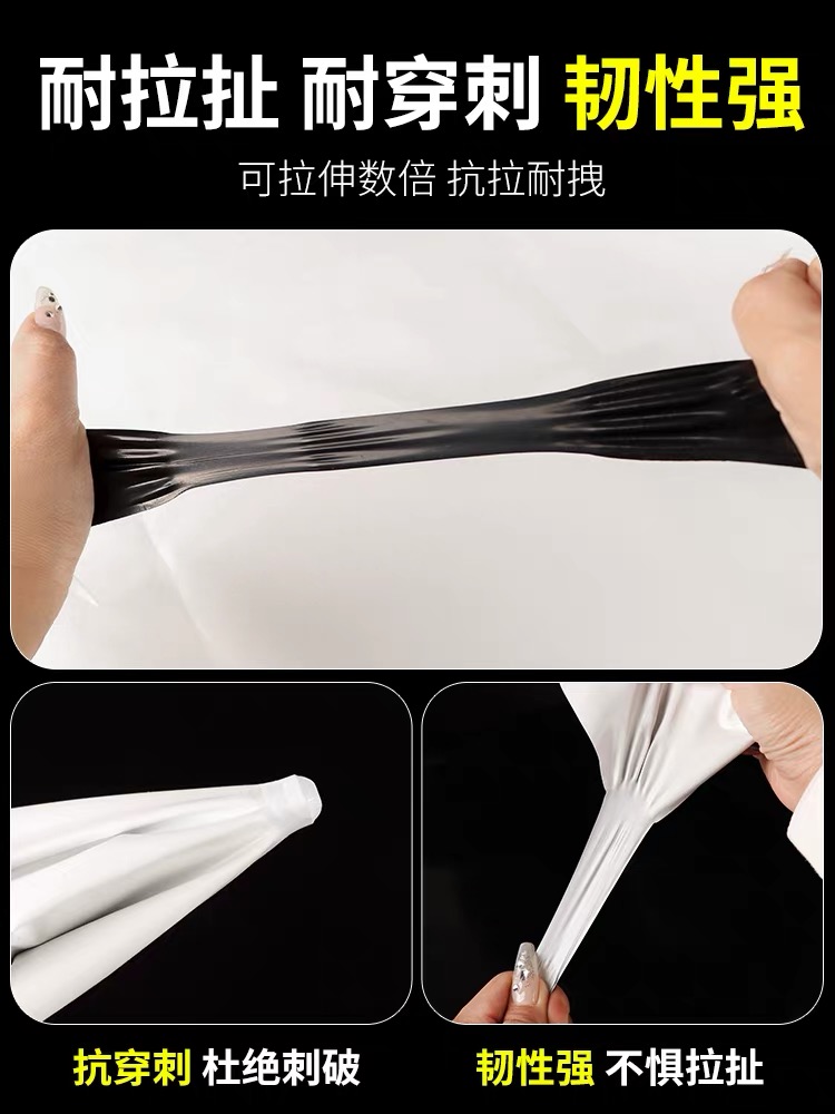 湘潭市防草布黑白养殖膜 - 排名